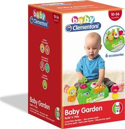 Clementoni Baby Garden από το Moustakas Toys
