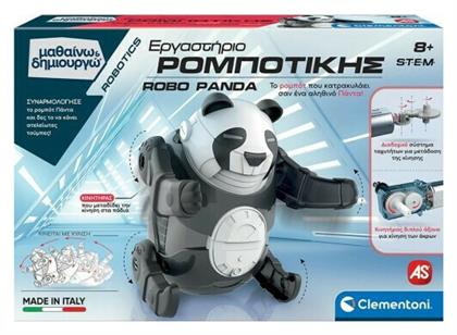 Εργαστήριο Ρομποτικης Robo Panda για 8+ Ετών Clementoni