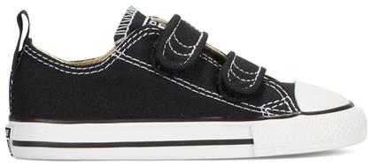 Chuck Taylor All Star 7V603C Converse