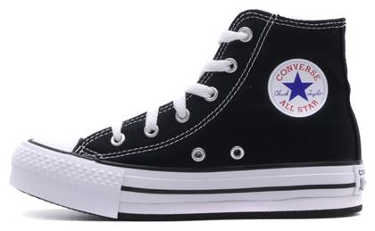 Chuck Taylor All Star Παιδικά Sneakers High Μαύρα Converse