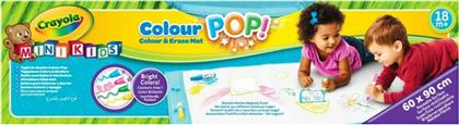 Crayola Ζωγραφική Χαλάκι Color Pop για Παιδιά 1.5+ Έτους