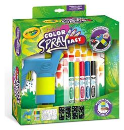 Ζωγραφική Mini Αερογράφος για Παιδιά 7+ Ετών Crayola