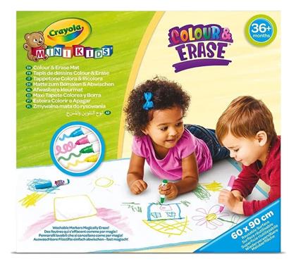 Crayola Ζωγραφική Mini Kids Color Pop Erase Χαλάκι για Παιδιά 3+ Ετών από το Plus4u