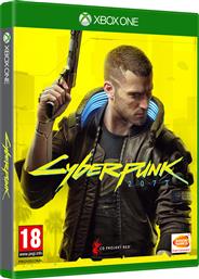 Cyberpunk 2077 (Collector's Edition) XBOX ONE - Warner Bros