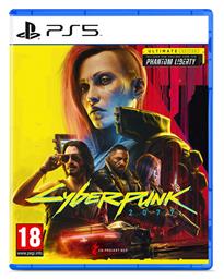Cyberpunk 2077 Ultimate Edition PS5 Game