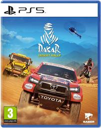 Dakar Desert Rally PS5 Game από το e-shop