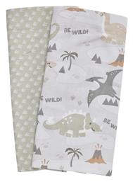 Σετ Baby Fun Μπεζ 70x120εκ. Das Home