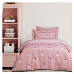 Life Is Magic Σετ Παιδική Παπλωματοθήκη Βαμβακερή Pink Das Home