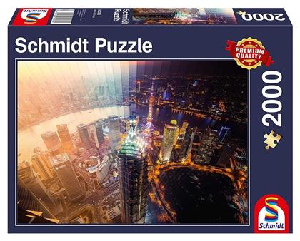 Day and Night 2000pcs - Schmidt Spiele