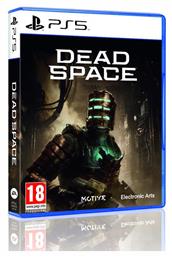 Dead Space - Electronic Arts