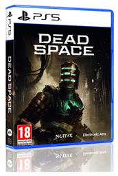 Dead Space PS5 Game