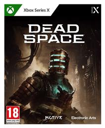 Dead Space Remake Xbox Series X Game από το Public