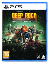 Deep Rock Galactic PS5 Game - Coffee Stain από το Plus4u