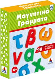Δεσύλλας Εκπαιδευτικό Παιχνίδι Μαγνητικά Γράμματα Πεζά για 4+ Ετών από το Moustakas Toys