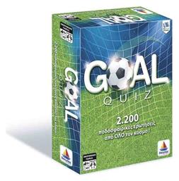 Goal Quiz 10+ Ετών Δεσύλλας