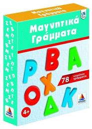 Μαγνητικά Γράμματα Κεφαλαία για 4+ Ετών Δεσύλλας