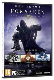 Destiny 2 Forsaken - Legendary Collection PC από το Kotsovolos