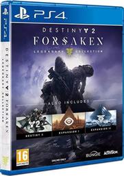 Destiny 2: Forsaken - Legendary Collection PS4 από το Media Markt