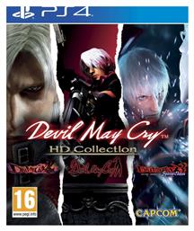 Devil May Cry HD Collection - Capcom
