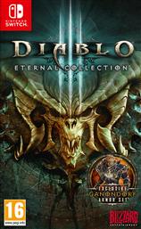 Diablo III: Eternal Collection Switch από το Media Markt