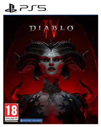 Diablo IV PS5 Game από το Plus4u