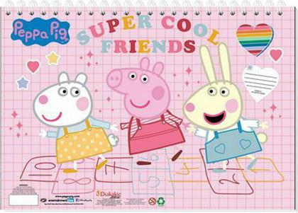 Μπλοκ Ζωγραφικής Peppa Pig 23x33cm 40 Φύλλα Σε 2 Σχέδια Διακάκης