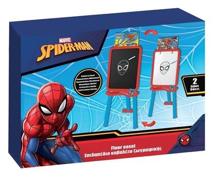 Διακάκης Spiderman Πίνακας Μαρκαδόρου / Μαυροπίνακας Διπλής Όψης Επιδαπέδιος 41.5x56εκ.
