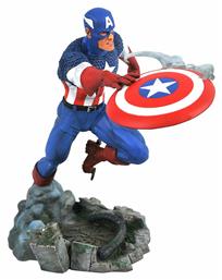 Marvel: Captain America Φιγούρα ύψους 25εκ. Diamond Select Toys