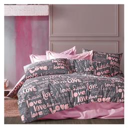 Αγάπη Παιδική Παπλωματοθήκη Μονή 299 160x240εκ. Dimcol