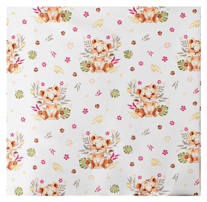 Lion Cub Πάνα Αγκαλιάς Χασέ Μπεζ 80x80εκ. Dimcol