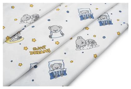 Sweet Dreams 554 Πάνα Αγκαλιάς Χασέ Λευκό 80x80εκ. Dimcol