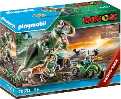 Dinos: Η Επίθεση των Δεινοσαύρων από το Moustakas Toys