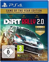 DiRT Rally 2.0 (Game of the Year Edition) PS4 από το Plus4u