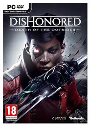 Dishonored: Death of the Outsider PC από το Plus4u