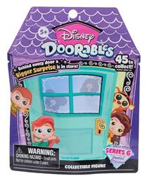 Παιχνίδι Μινιατούρα Doorables Disney