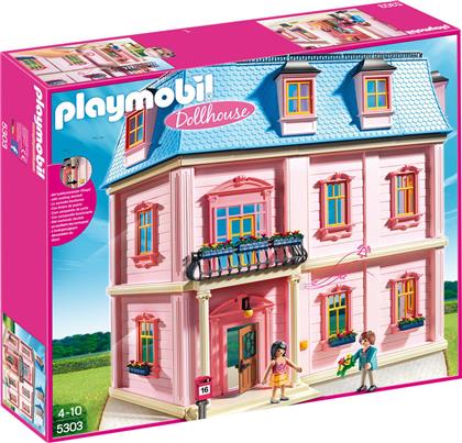 Dollhouse: Πολυτελές Κουκλόσπιτο από το Moustakas Toys