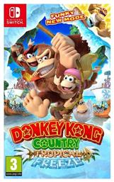 Donkey Kong Country Tropical Freeze Switch Game