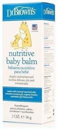 Dr. Brown's Nutritive Baby Balm 56gr από το Plus4u