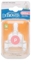 Dr. Brown's Θηλές από Σιλικόνη για 0+ μηνών 2τμχ - Dr Browns