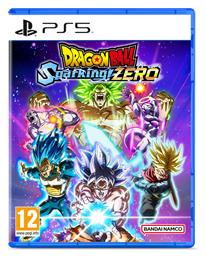 Dragon Ball: Sparking! Zero - Namco Bandai