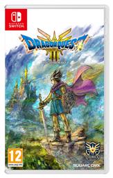 Dragon Quest III HD-2D Remake - Perpetual