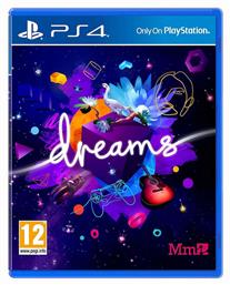 Dreams PS4 Game από το Plus4u