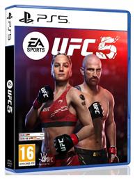 EA Sports UFC 5 - Electronic Arts