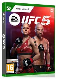 EA Sports UFC 5 Xbox Series X Game - Electronic Arts από το Public