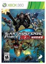 Earth Defense Force 2025 Xbox 360 Game από το Plus4u
