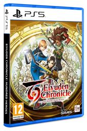 Eiyuden Chronicle: Hundred Heroes PS5 Game