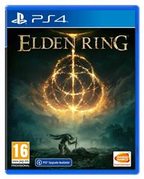 Elden Ring - Namco Bandai