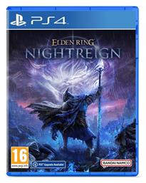 Elden Ring Nightreign Edition - Namco Bandai