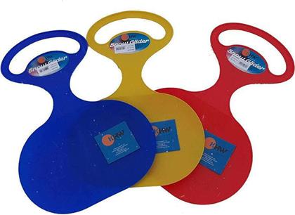 Έλκηθρο KHW Snow Glider 8-34-005 από το Troumpoukis
