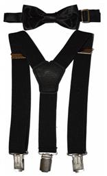 Bow Tie And Suspenders Set Σετ Παιδικό Παπιγιόν με Τιράντες Energiers